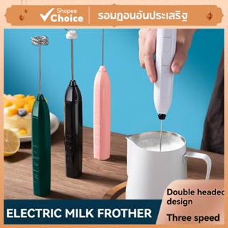 USB ชาร์จกาแฟ Frother เครื่องปั่น 3 ความเร็วมือถือเครื่องตีฟ…