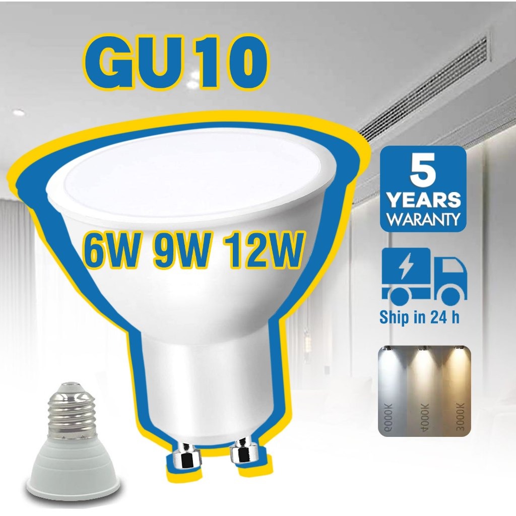 GU10 220V LED 6W หลอดไฟแบบไม่หรี่, มี 4 ดวง