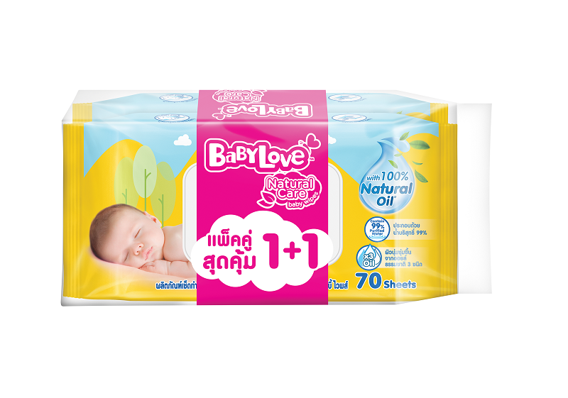 [Gift] เบบี้เลิฟเนเชอรัลไวพส์ 70 แผ่น 1+1 แพ็ค (สินค้าสมนาคุณงดจำหน่าย)