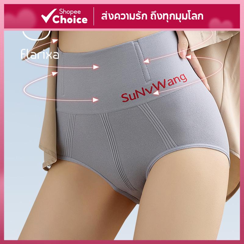 Flarixa ไม่มีรอยต่อกางเกงเอวสูงสําหรับผู้หญิง Belly Shaping กางเกงหลังคลอดรัดตัว Body Shaper Slim เอว Tummy ชุดชั้นใน