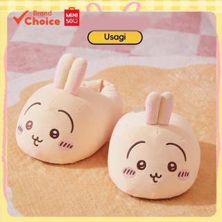 MINISO  ซีรีส์ Chiikawa - รองเท้าแตะนุ่มนิ่มลายกระต่าย (Usag…