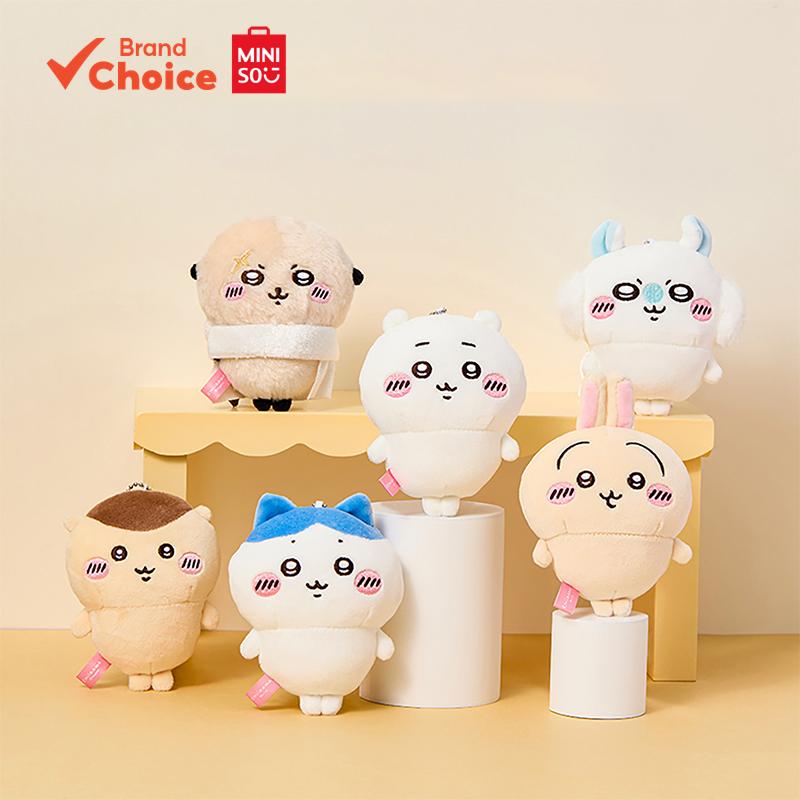 MINISO  ซีรีส์ chiikawa - ตุ๊กตาผ้านุ่มและน่ารักและของสะสม (Usagi และ Kabutomushi) ขนาด 12 ซม. x 8 ซม. x 5 ซม.