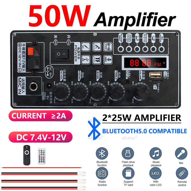 บลูทูธ 5.1 2x25W เครื่องขยายเสียง MP3 ถอดรหัสพร้อมจอแสดงผลโลหะกรณี DC 12V เครื่องเสียงรถยนต์ DIY Pro
