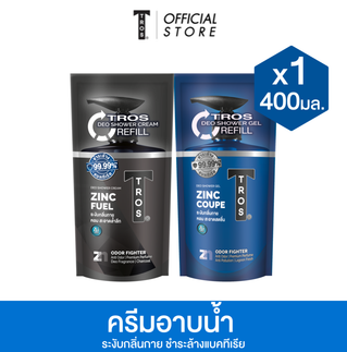 TROS ทรอส โปร ผลิตภัณฑ์ครีมอาบน้ำ 400 มล. x1