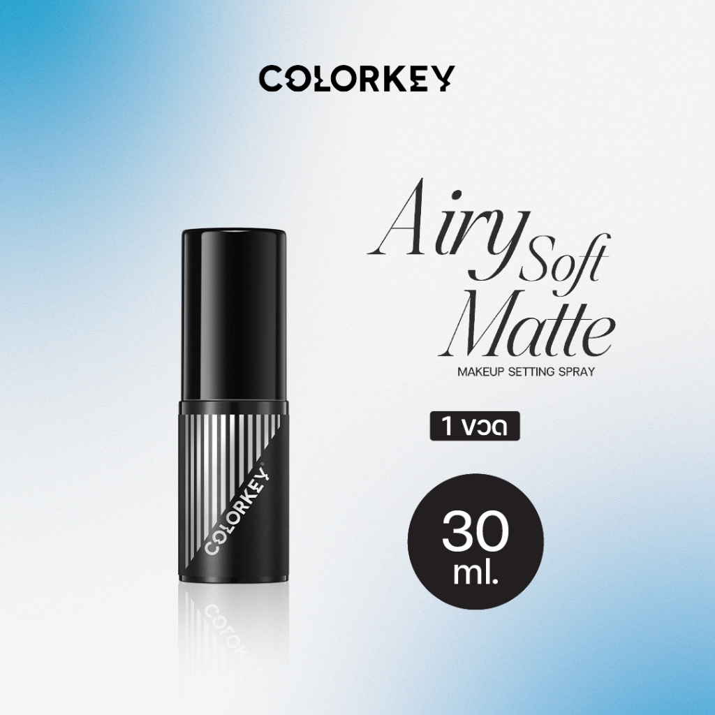 COLORKEY Make Up Setting Spray สเปรย์ล็อคเมคอัพ ไม่ตกร่อง ติดทนนาน พร้อมบำรุงผิว