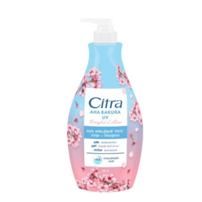 Citra ซิตร้า บอดี้โลชั่นหัวปั๊ม ช่วยบำรุงผิวให้เนียนนุ่ม กระจ่างใส ดูสุขภาพดี