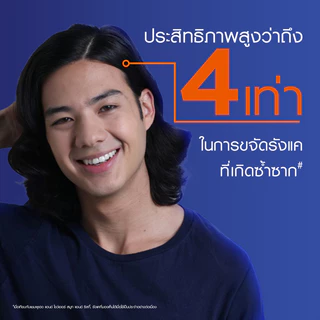 Head and Shoulders Clinical Strength Shampoo 400ml แชมพูขจัดรังแค Anti Dandruff