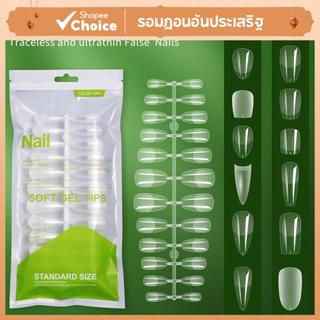 120 ชิ้น/ถุงบัลเล่ต์เล็บปลอมโปร่งใสเล็บอะคริลิคชุดกดบนเล็บเค…