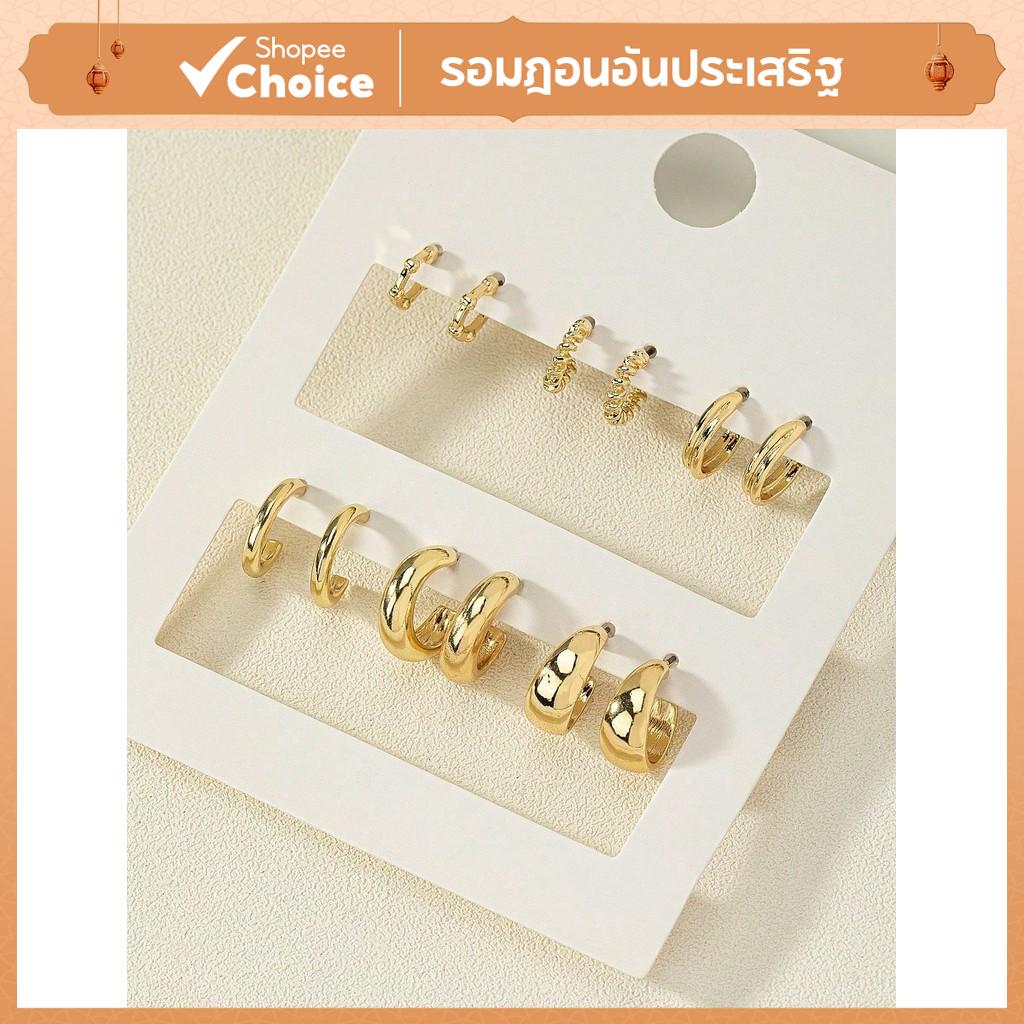 ชุดต่างหูรูปตัว ค สไตล์มินิมอล 6 คู่เครื่องประดับแฟชั่นเรียบง่ายสําหรับผู้หญิง