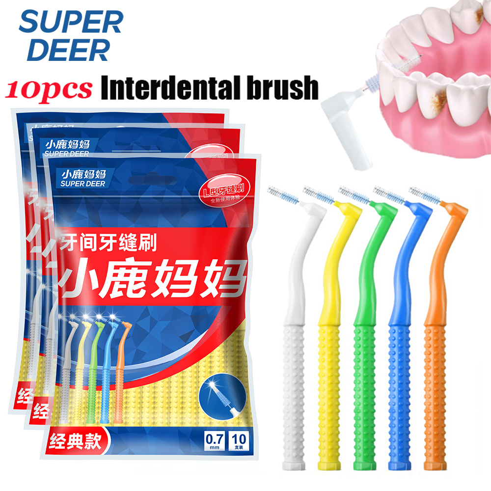 Fawnmun 10 ชิ้น/ถุง L-Shape Interdental แปรงสําหรับทันตกรรมจัดฟัน Push-Pull แปรงทําความสะอาดระหว่างฟัน Oral Hygiene Care