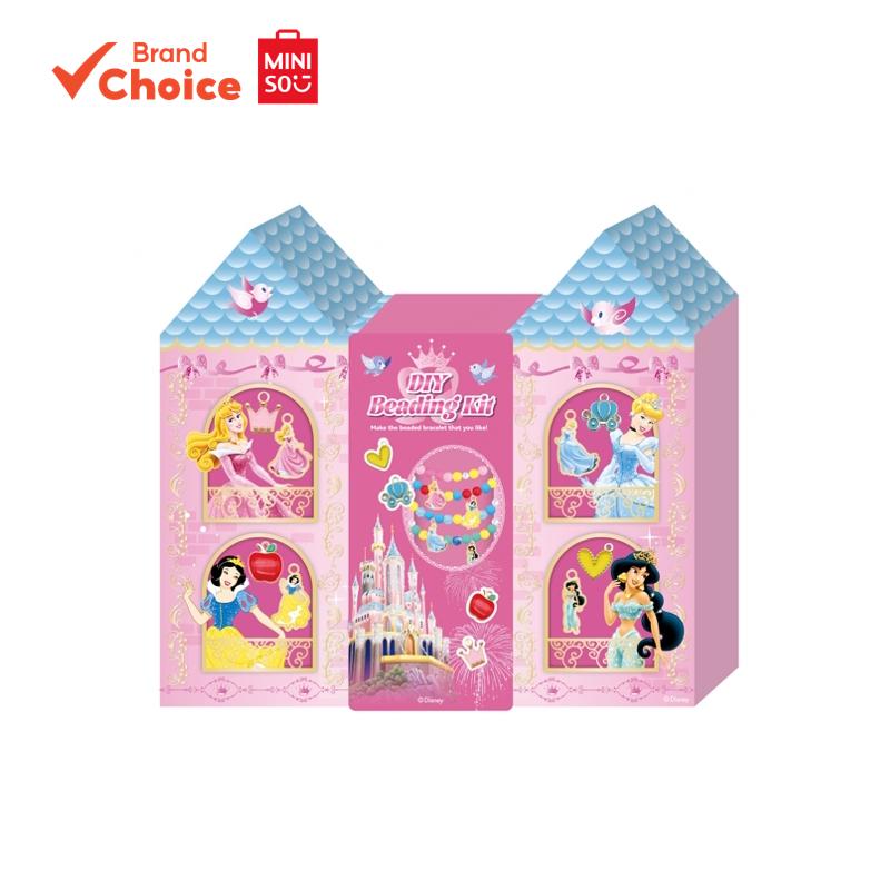 MINISO  ชุดดิสนีย์ปริ๊นเซส ลูกปัด & ชุด DIY & เครื่องประดับ ขนาด 29ซม. × 5.1ซม. × 27ซม.