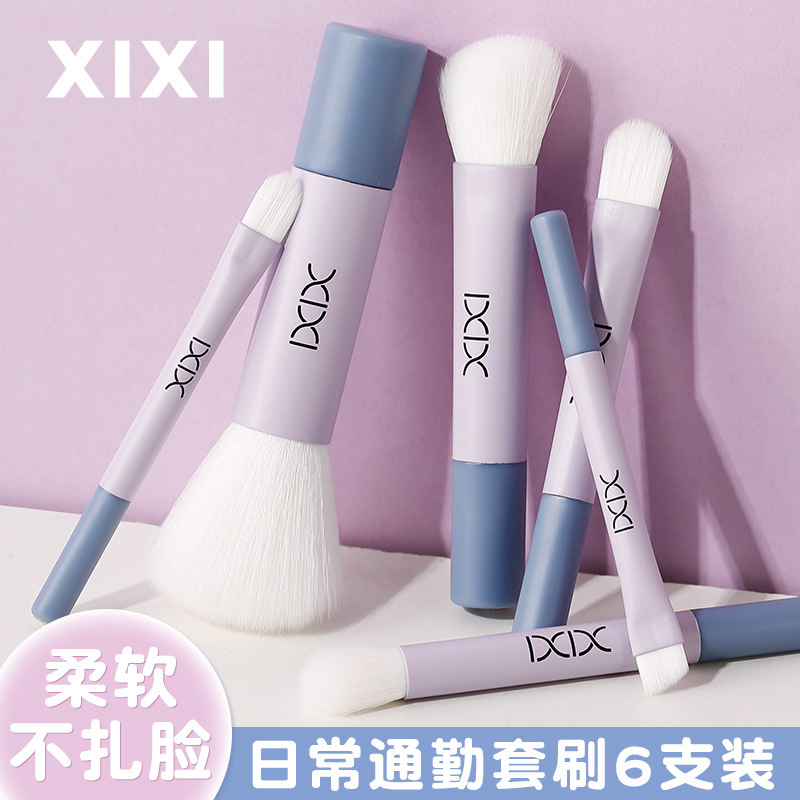 ชุดแปรงแต่งหน้าพกพา 6 ชิ้น Xixi Macron แปรงบลัชและคอนทัวร์ สําหรับมือใหม่ ขนาดมินิ