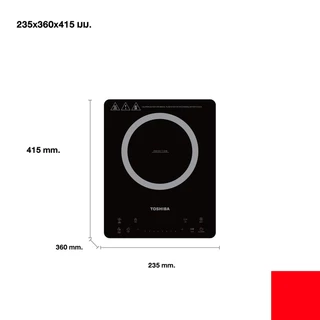 TOSHIBA เตาแม่เหล็กไฟฟ้า 2000 วัตต์ รุ่น IC-20S2PT