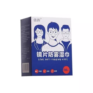 กระดาษเช็ดแว่นกันฝ้า แบบ 100 แผ่น