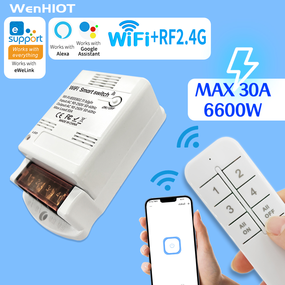 WiFi 30A สมาร์ทสวิตช์ปั๊มน้ํากําลังสูงตัวควบคุมไร้สาย EWeLink