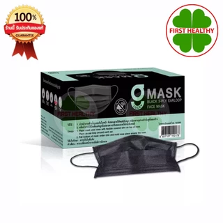 G Mask หน้ากากอนามัย 3 ชั้น ประสิทธิภาพการกรองสูง 50 ชิ้น/กล่อง