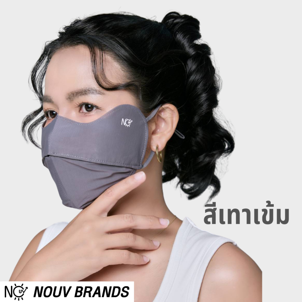 NOUV ผ้าบัพกันแดด UV UPF40 ปิดหน้า ปิดโหนกแก้ม ผ้ายืดนุ่ม ใส่สบาย