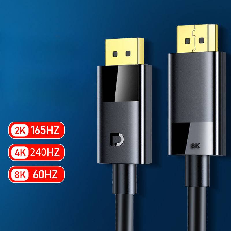 DisplayPort 1.4 8K สายเคเบิล 32.4Gbps รองรับ 8K@60Hz 4K@240Hz HDR Gaming Monitor