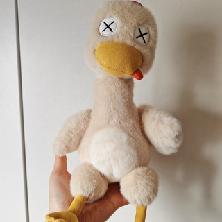 Conjunto De Brinquedos De Pelúcia De Pato Destacável , Animal Decoração De Ímã Macio , Engraçado Fingir Jogar Chef Role 