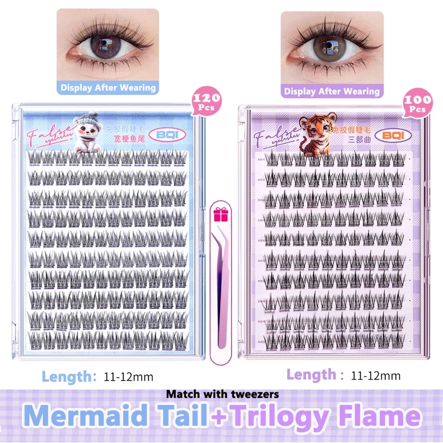 A【ซื้อ 1 แถม 1】BQI ขนตาปลอมแบบกาวในตัว เหนียวพิเศษ ติดทน 10-12มม. ใส่สบายตา เบาเป็นธรรมชาติ