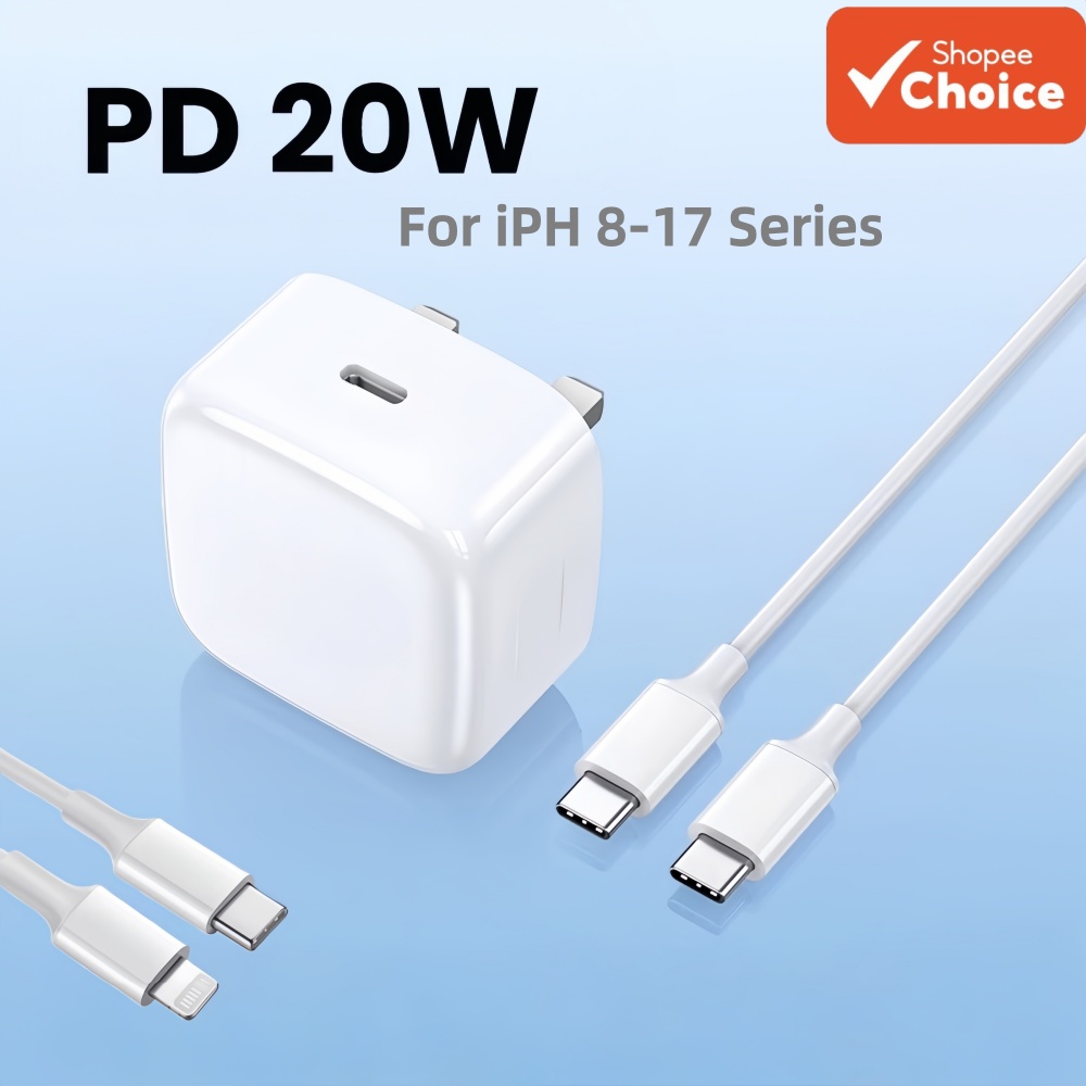 ที่ชาร์จเร็ว PD 20W USB-C ชาร์จไว 4.0 3.0 อะแดปเตอร์ สําหรับ ไอโฟน 17 16 15 14 13 12 11 X XS XR 8
