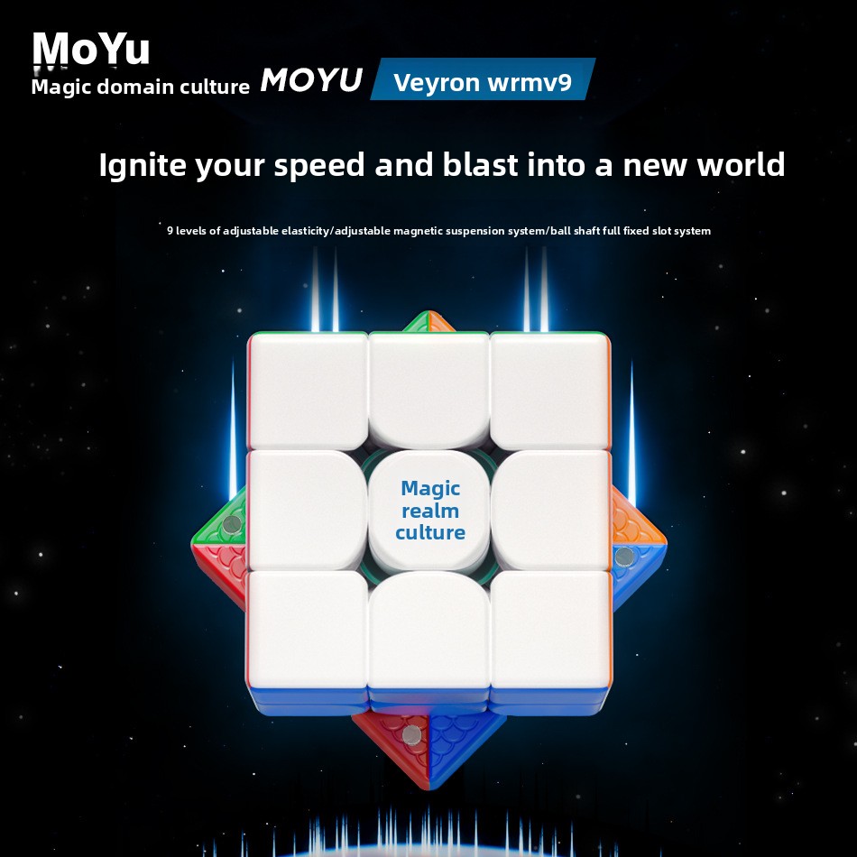 MoYu Weilong WRM V9 3x3 Magnetic Cube Rubiks Cube 3x3 Smooth Professional Racing Flagship Edition Ba
