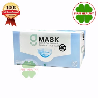 G Mask หน้ากากอนามัย 3 ชั้น ประสิทธิภาพการกรองสูง 50 ชิ้น/กล่อง