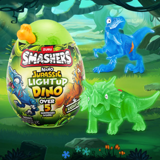 ZURU Smashers Super Jurassic Glow ไข่ไดโนเสาร์กว่า 25 เซอร์ไ…
