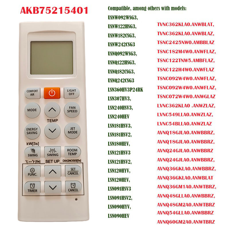 รีโมทคอนโทรลเครื่องปรับอากาศพร้อม Jet Mode AC สําหรับ LG AKB75215401 Libero E+ AKB74955617 ลูกชาย74075602