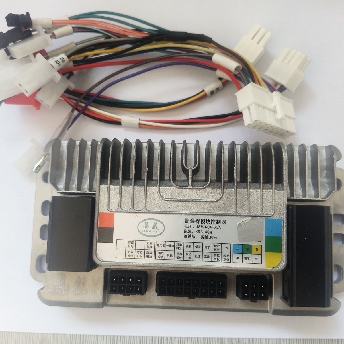 DB 1500W-2000W IC ควบคุม 48V-72V 55A Pure Sine Wave สําหรับรถยนต์ไฟฟ้า Smooth Running