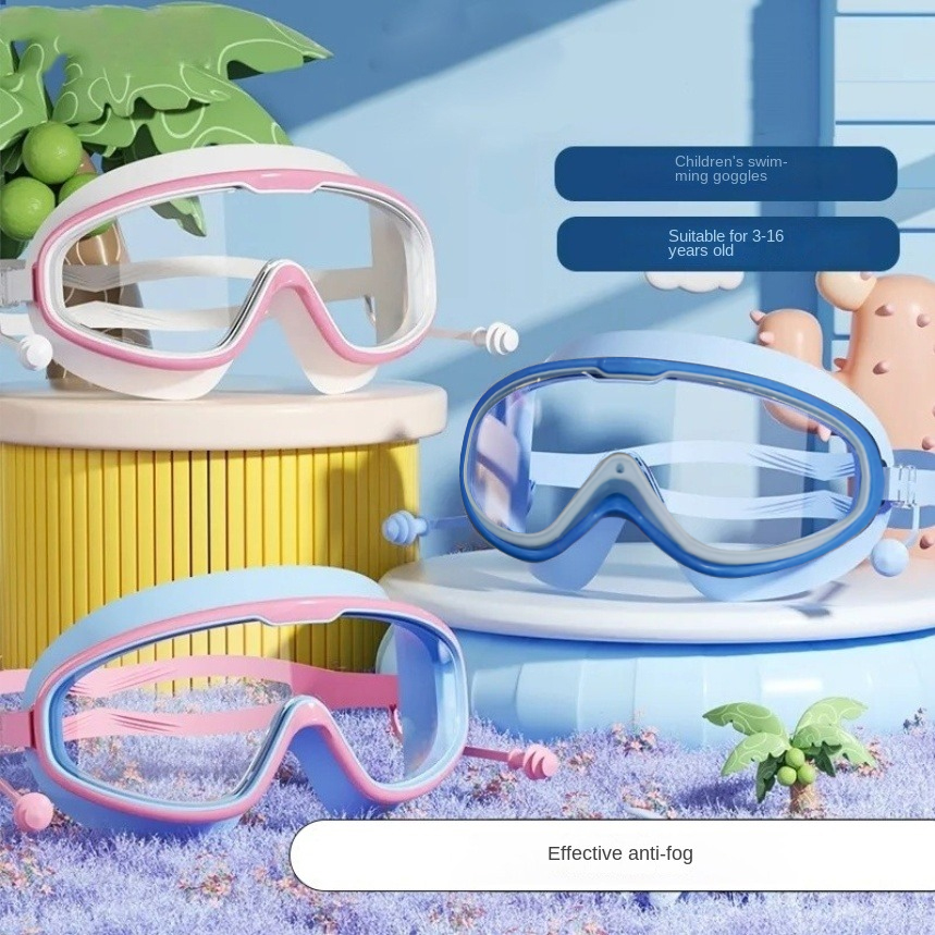 แว่นตากันน้ำสำหรับเด็ก แว่นตาสำหรับว่ายน้ำที่กันน้ำได้ ขนาดกรอบใหญ่