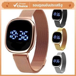 นาฬิกาหน้าจอสัมผัส นํา มีสไตล์ - นาฬิกาข้อมือสแตนเลสหัวเข็มข…