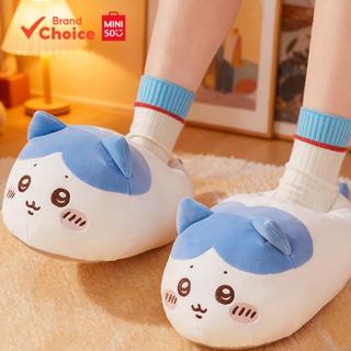 MINISO  ซีรีส์ Chiikawa - นุ่มสบาย รองเท้าแตะ (Hachiware) ขน…