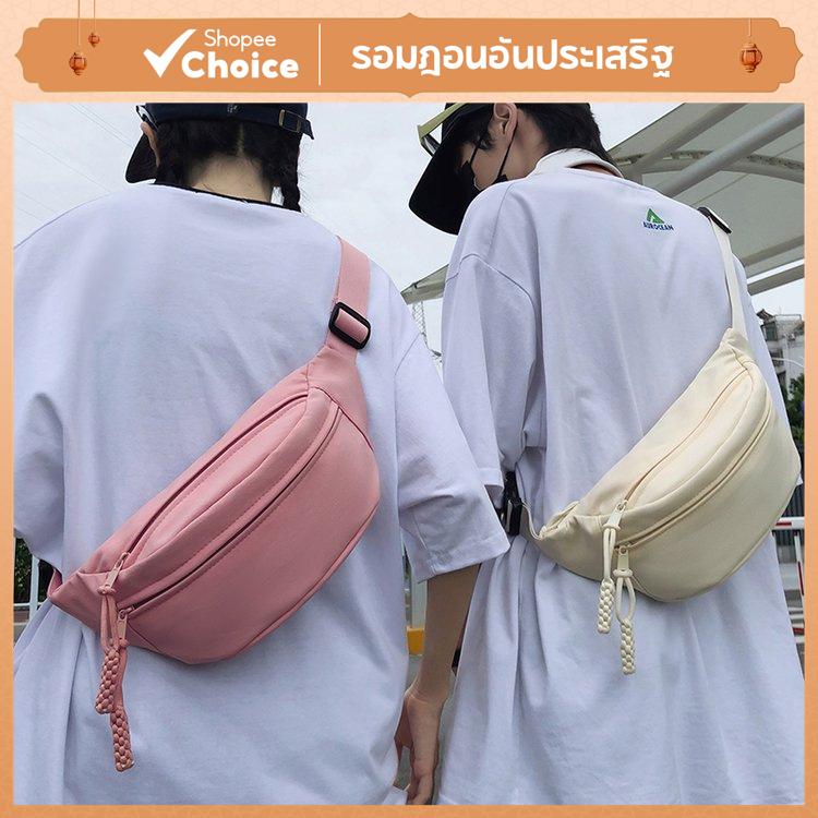 ผู้หญิง 2025 กระเป๋าสะพายข้าง อินเทรนด์ ผู้หญิง ลําลอง ผ้าใบ เอว แพ็ค สําหรับ กีฬาและการเดินทาง