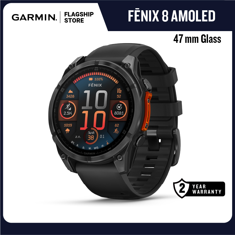 Garmin fēnix 8 AMOLED นาฬิกาสมาร์ทวอทช์ รับประกันศูนย์ไทย 2 ปี / Garmin fenix 8 47 mm
