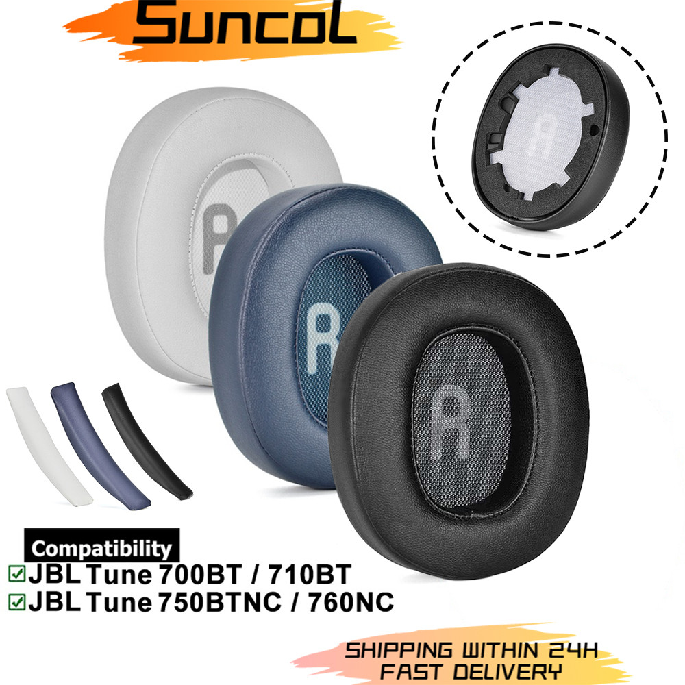 แผ่นรองหูฟังหนึ่งคู่ (วัสดุโฟม) สําหรับหูฟัง TUNE 700BT 710BT 700BTNC 720BT 750BT 760BTNC