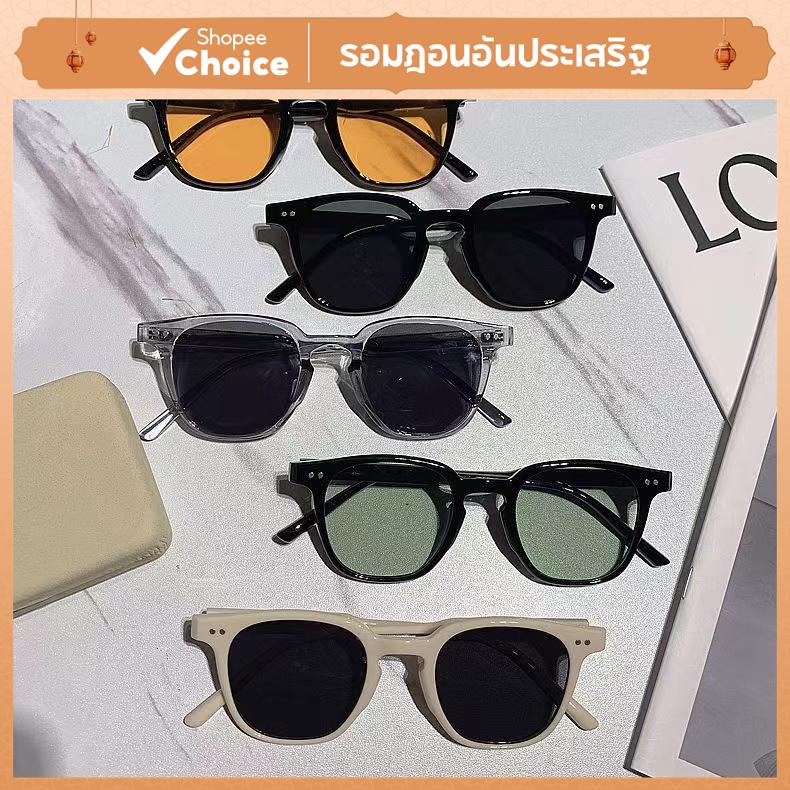 แว่นกันแดดทรงสี่เหลี่ยม Unisex เกาหลี, กรอบเล็บข้าวเล็ก เฉดสีกลางแจ้ง