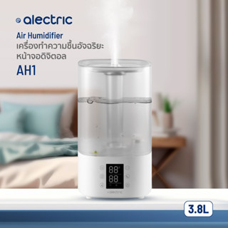 เครื่องทำความชื้นอัจฉริยะ Alectric Air Humidifier หน้าจอดิจิ…