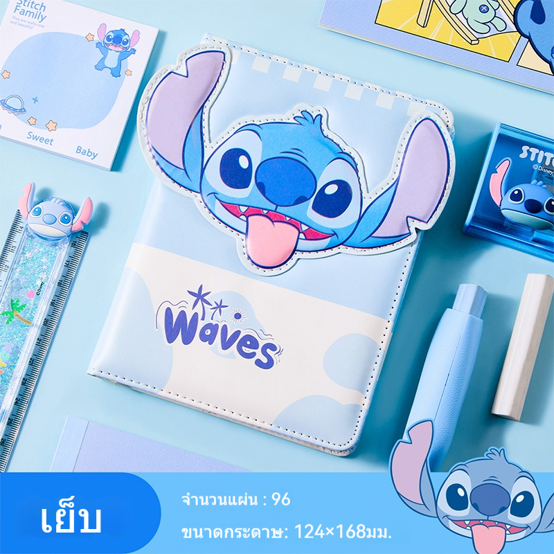Disney A5 Leather-Bound Notebook School Supplies Student Planner Cute Zootopia Notebook ราคา ถูกที่สุด ดีลบีเคเค แกลเลอรีภาพที่ 8