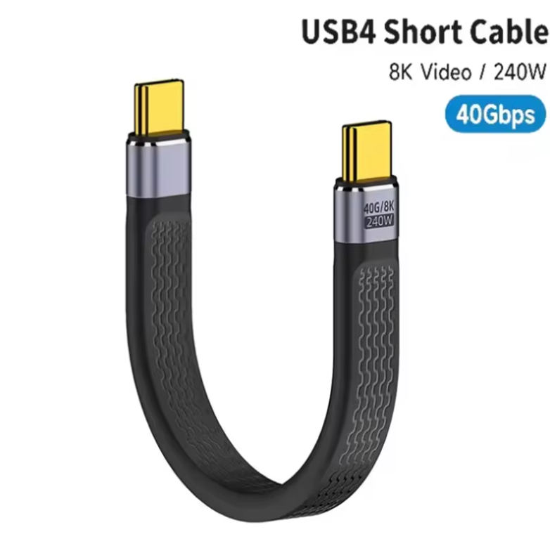 สาย USB4 สั้น 40Gbps ถ่ายโอนข้อมูล ชาร์จเร็ว PD 240W Thunderbolt 4/3 อินเทอร์เฟซ สายแบน USB-C สําหรับแล็ปท็อป โทรศัพท์ แท็บเล็ต