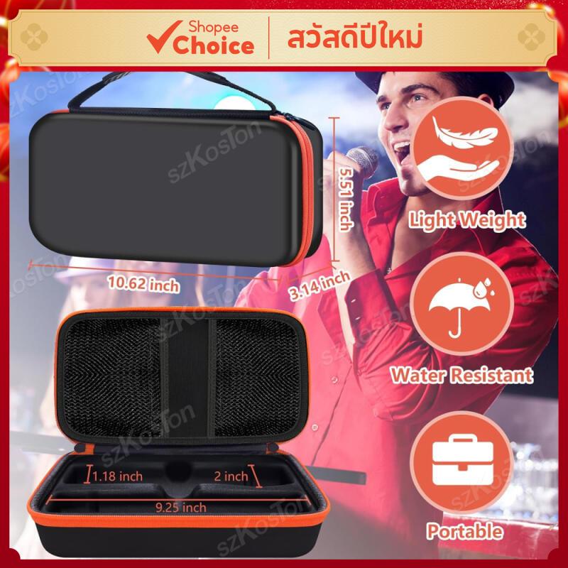 กระเป๋าเก็บของแบบพกพาไร้สายไมโครโฟนกระเป๋าถือสําหรับ เจบีแอล ไร้สายระบบไมโครโฟนสองระบบ