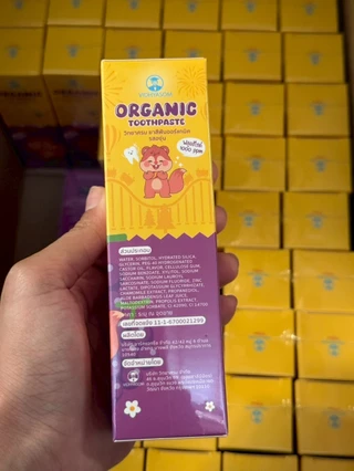 Vidhyasom ยาสีฟันออร์แกนิค มีฟลูออไรด์ 1000 ppm สำหรับเด็ก 6 เดือนขึ้นไป ขนาด 40 กรัม
