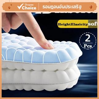 Soft Comfort Orthotic Insoles Arch Support สําหรับเดินวันหยุ…