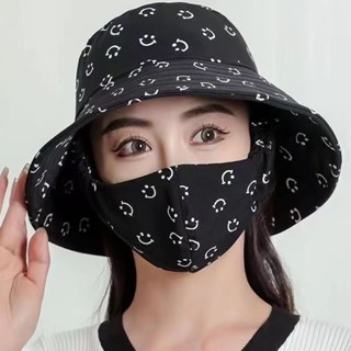 หมวกกันแดดสำหรับผู้หญิง พร้อมหน้ากากปิดหน้า กันรังสี UV
