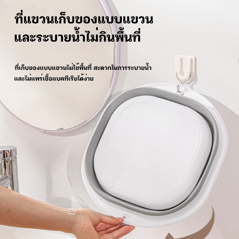 YTL กะละมังพับได้ ซิลิโคนอเนกประสงค์ แข็งแรงทนทาน น้ำหนักเบา - รูปที่ 2