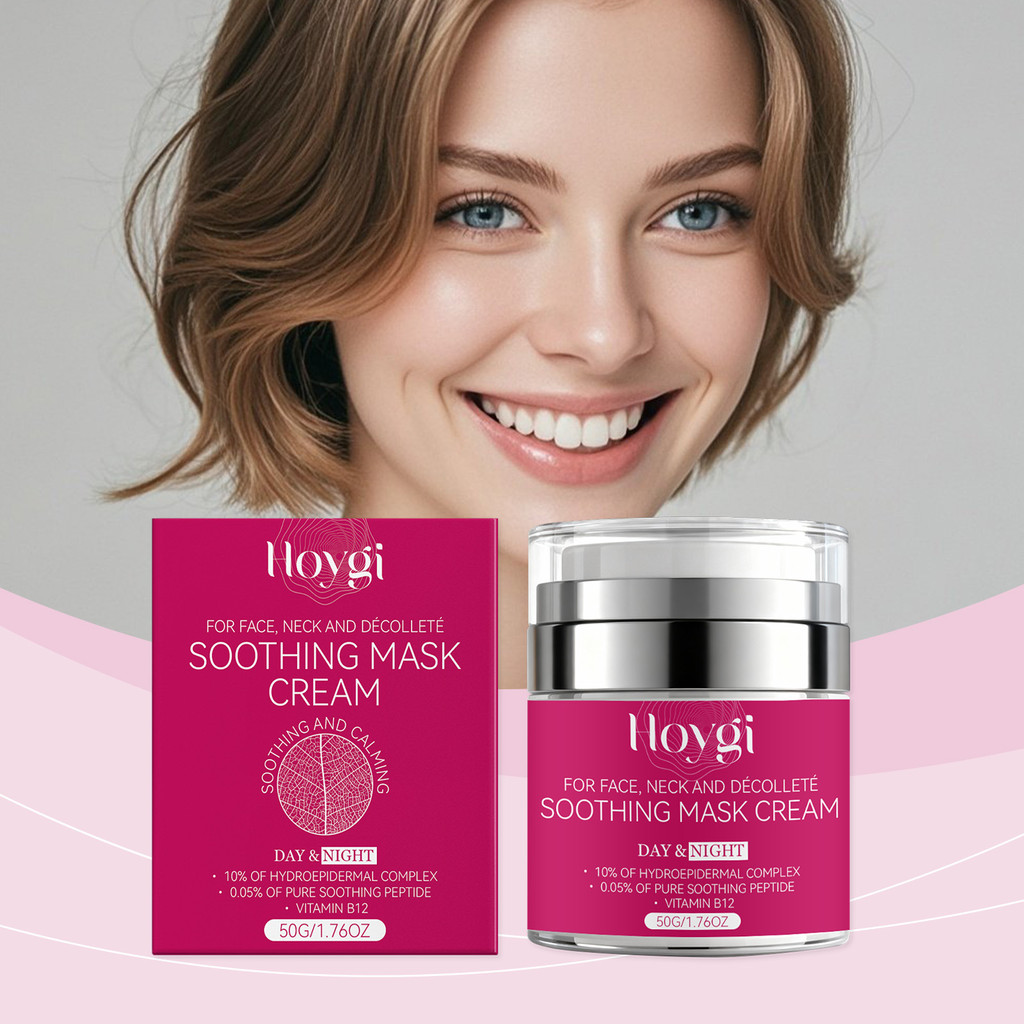 Mineral Oil Glycerin Soothing Face Mask Cream 50g Relief Skincare Discomfort Enhance Hydration Soft 