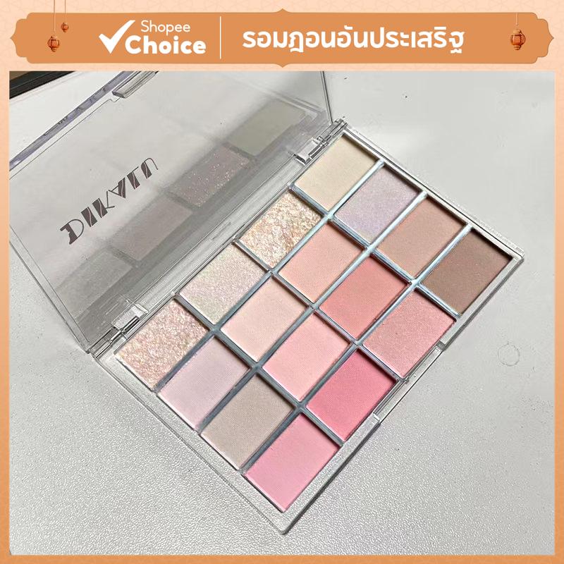 DIKALU พาเลทอายแชโดว์ 16 สี – สีนู้ดเทา-ชมพู น้ําตาลมะพร้าว โทนโลกเป็นกลางทุกวัน ﻿