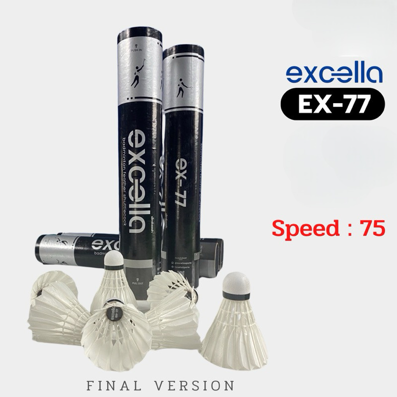Excella ลูกแบดมินตัน ขนห่าน รุ่น EX-77 V.2 พรีเมียม บรรจุ 12 ลูก