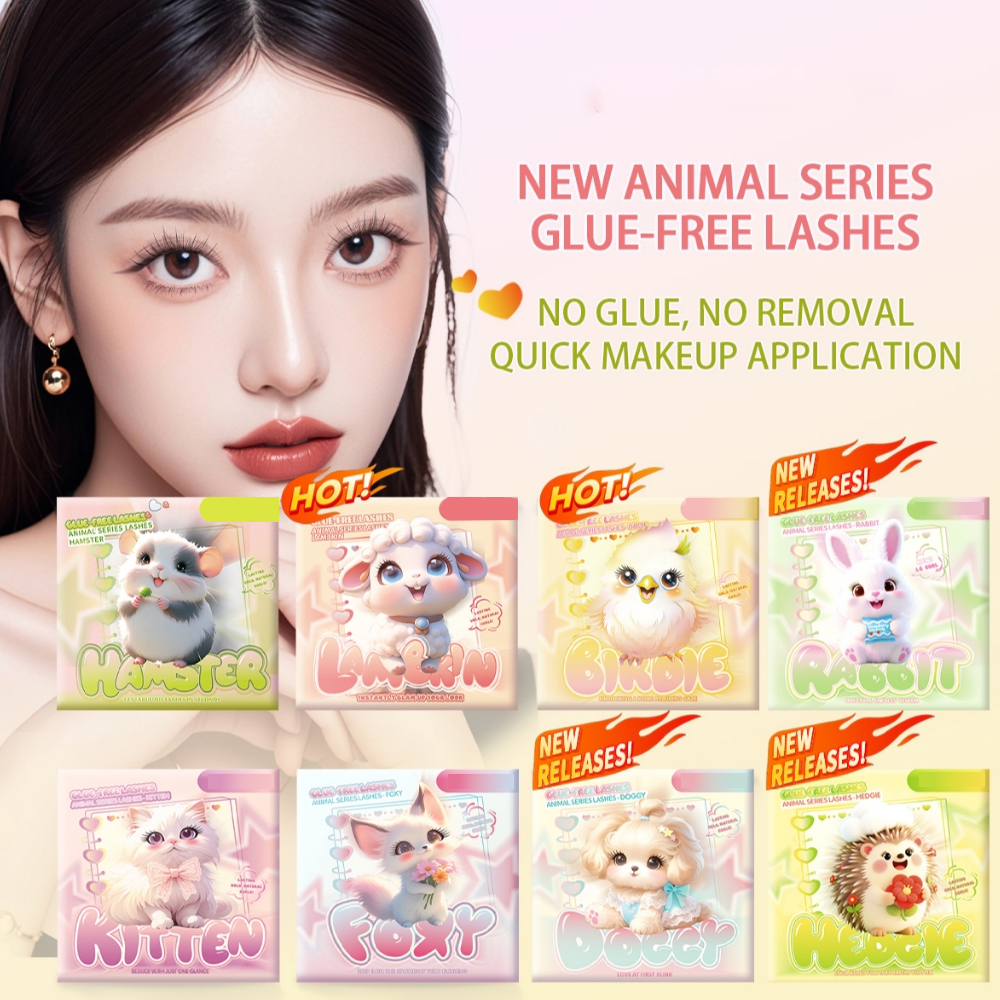 ขนตาปลอมไร้กาวลายสัตว์ ขนแกะ แฮมสเตอร์ นก สุนัขจิ้งจอก ลูกแมว ลูกสุนัข เม่น ขนฟู ขนาด 9-13 มม.