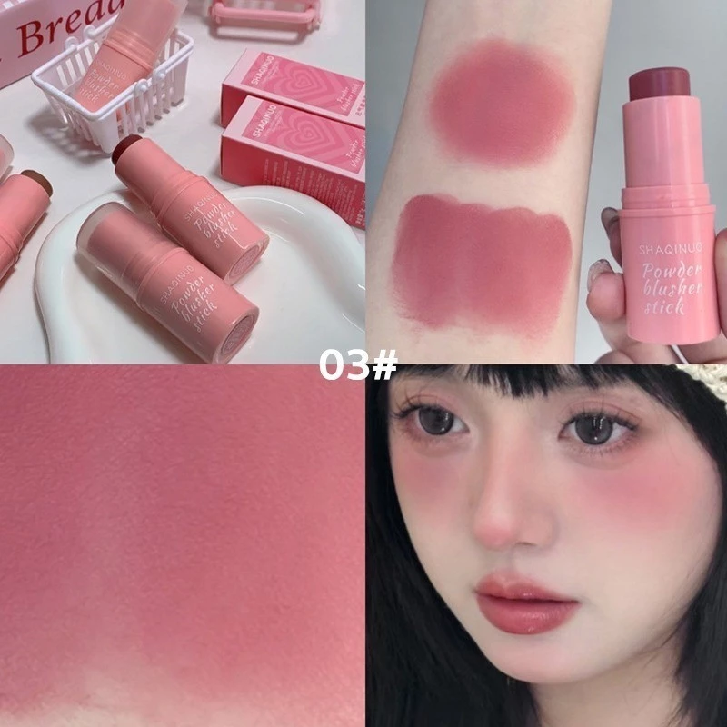 SHAQINUO บลัชออนเนื้อครีม แก้มฉ่ำ กันน้ำ แมตต์ ติดทน thumbnail 6
